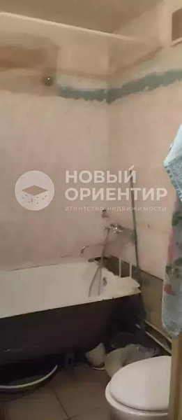 Объявление 221-12267