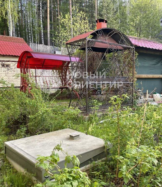 Объявление 221-12263