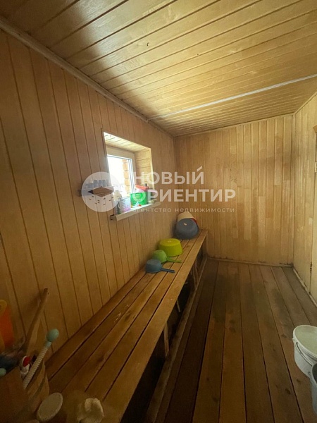 Объявление 221-10325