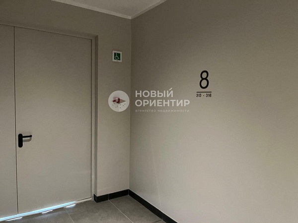 Объявление 221-10727