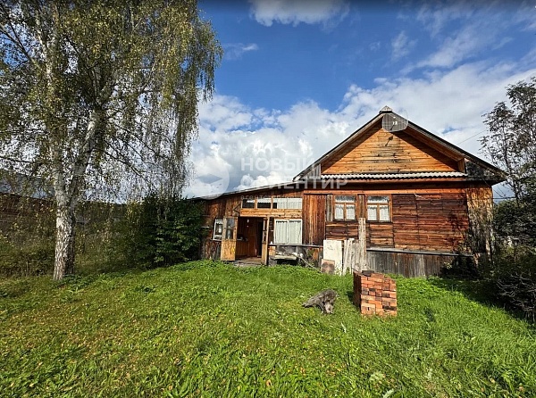 Объявление 221-11738