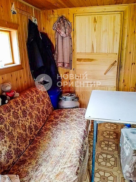 Объявление 221-10919