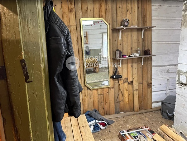 Объявление 221-11738