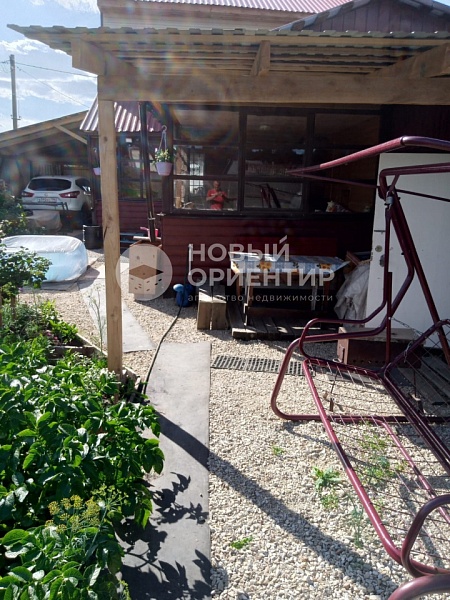 Объявление 221-11177