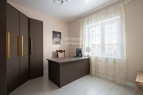 Объявление 221-12052