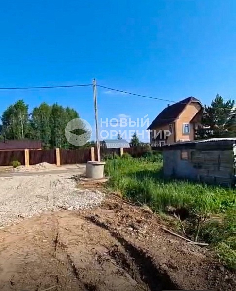 Объявление 221-11103