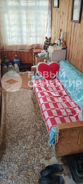 Объявление 221-12259