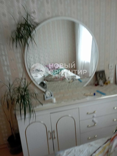 Объявление 221-10787