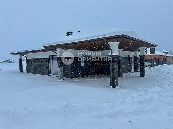 Объявление ==5DJsx3yhb12xx5O