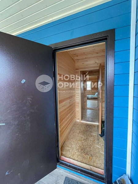 Объявление 221-10989