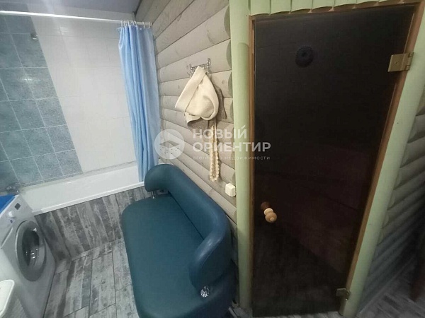 Объявление 221-11019