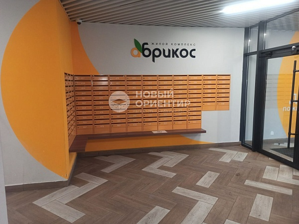 Объявление 221-12327