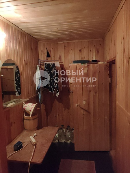 Объявление 221-12230