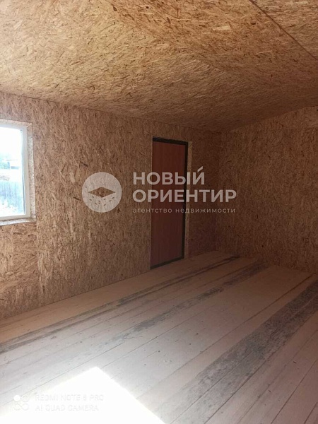 Объявление 221-8905