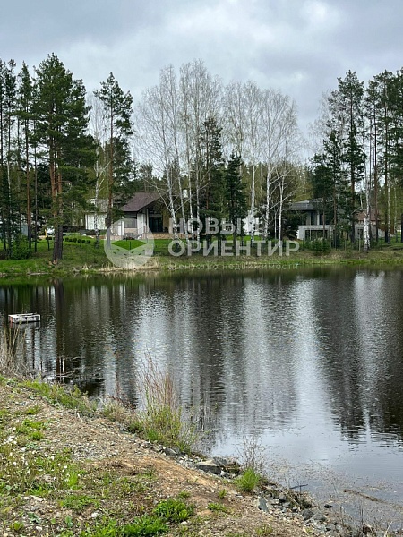 Объявление 221-11305