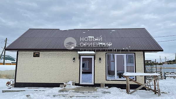 Объявление 221-12080