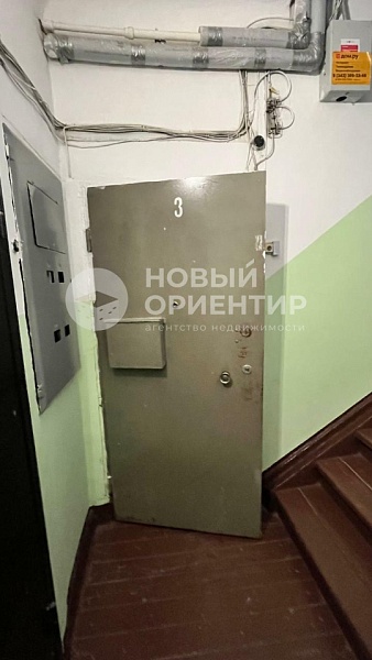 Объявление 221-11860