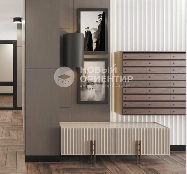 Объявление 221-11306