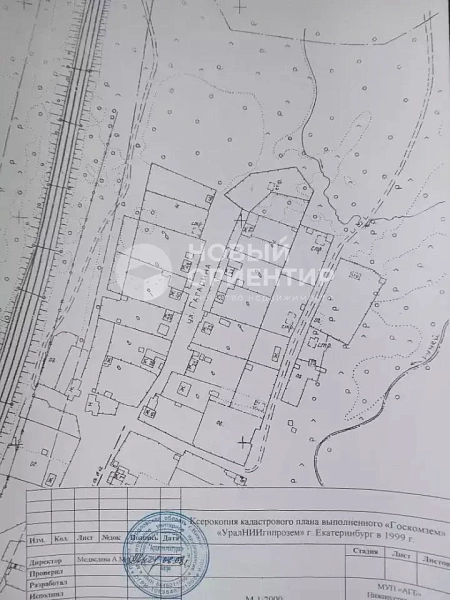 Объявление 221-12342