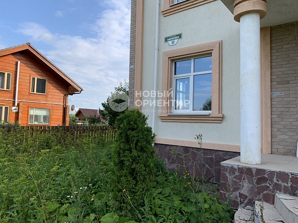 Объявление 221-9890