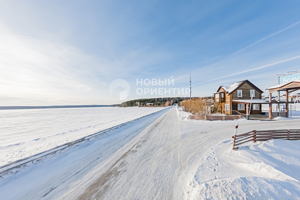 Объявление 221-12277