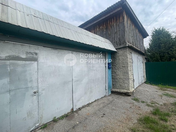 Объявление 221-10026