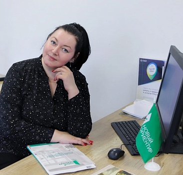 Коробейникова Елена