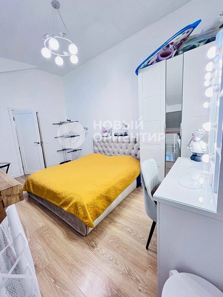 Объявление 221-12197