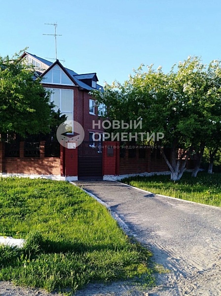 Объявление 221-11142