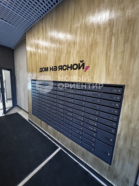 Объявление 221-12266