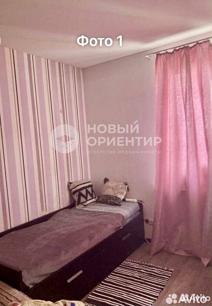 Объявление 221-12092