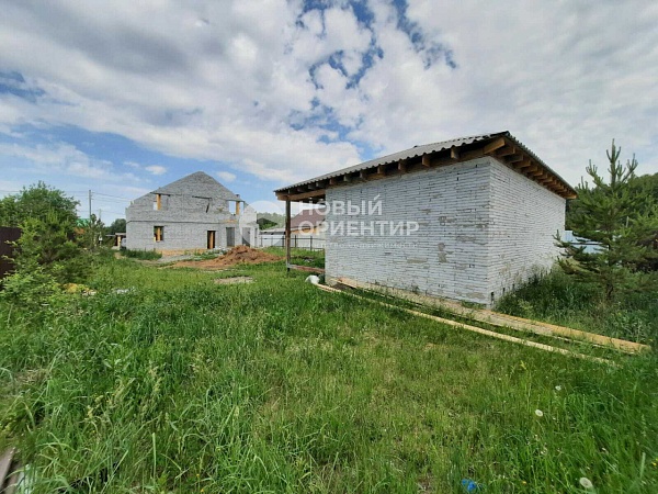 Объявление 221-8169