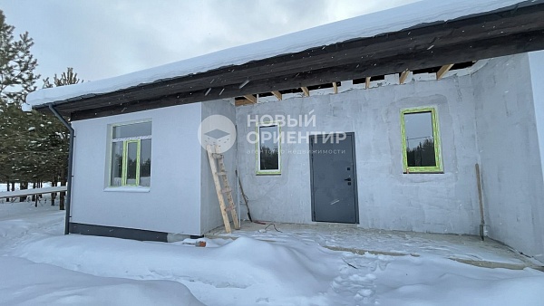 Объявление 221-12268