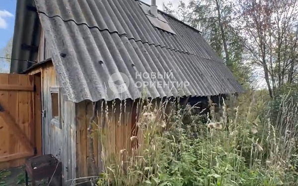 Объявление 221-11738