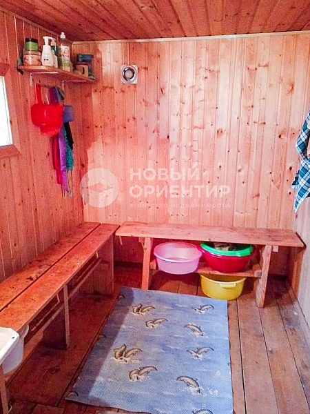 Объявление 221-10919