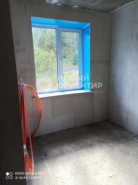 Объявление 221-11750