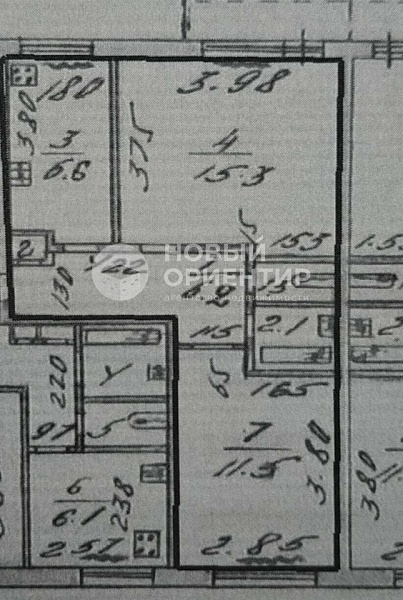 Объявление 221-11525