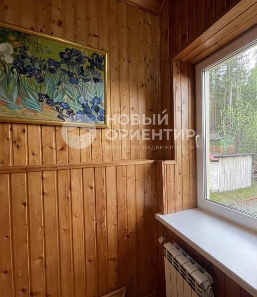 Объявление 221-12263