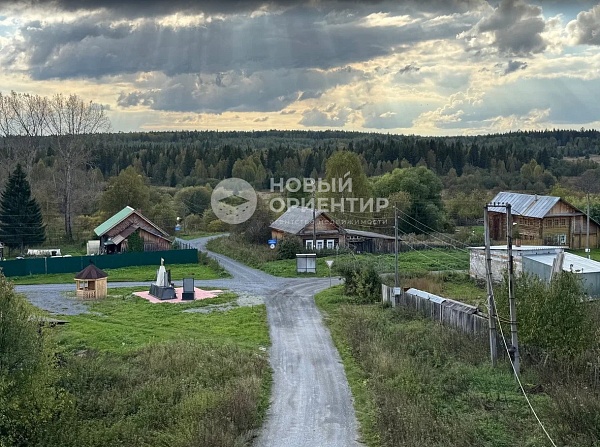 Объявление 221-11738