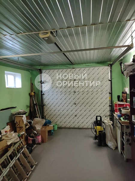 Объявление 221-12230