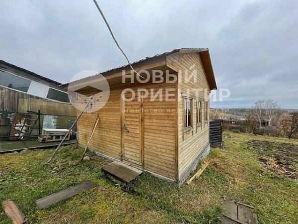 Объявление 221-11728