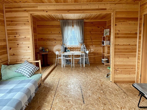 Объявление 221-10989