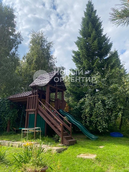 Объявление 221-10819