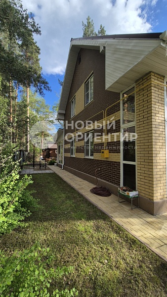 Объявление 221-11299