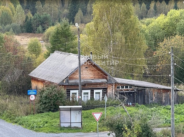 Объявление 221-11738