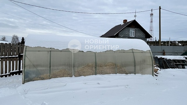 Объявление 221-12080