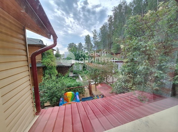 Объявление 221-12263