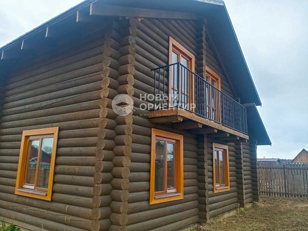 Объявление 221-10931