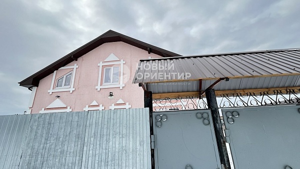 Объявление 221-12080