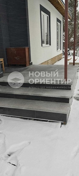 Объявление 221-10629